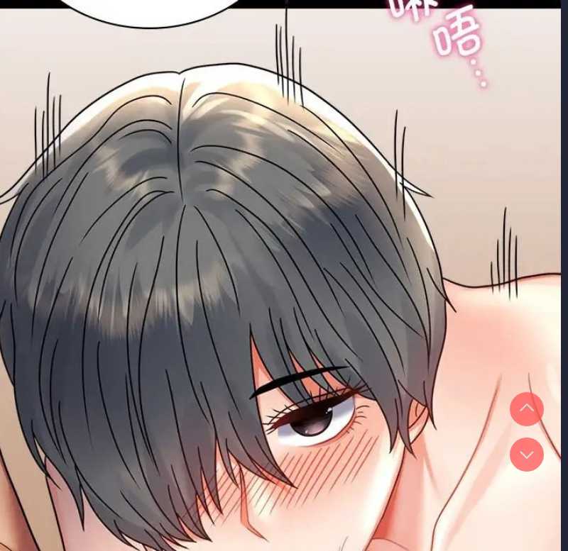 背叛的开始