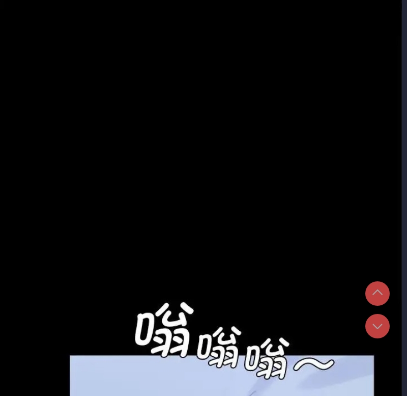 背叛的开始