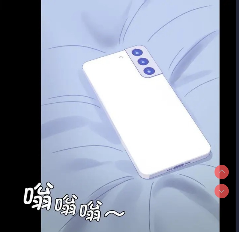 背叛的开始