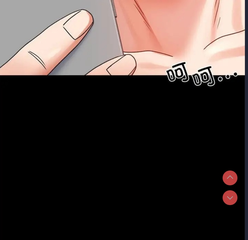 背叛的开始