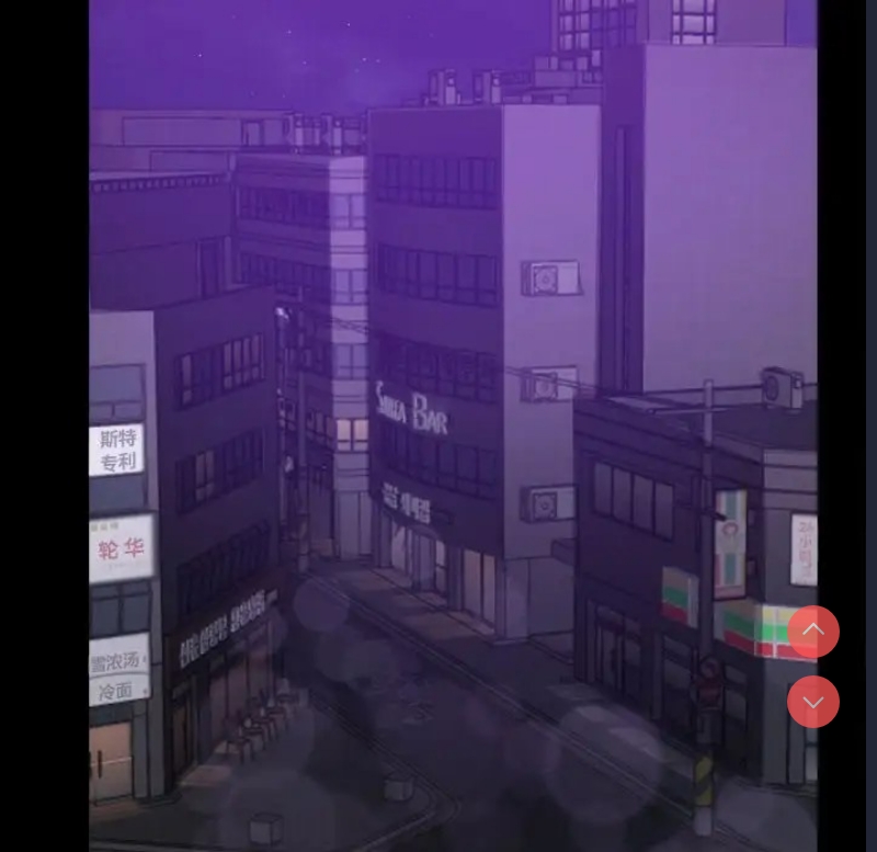 背叛的开始
