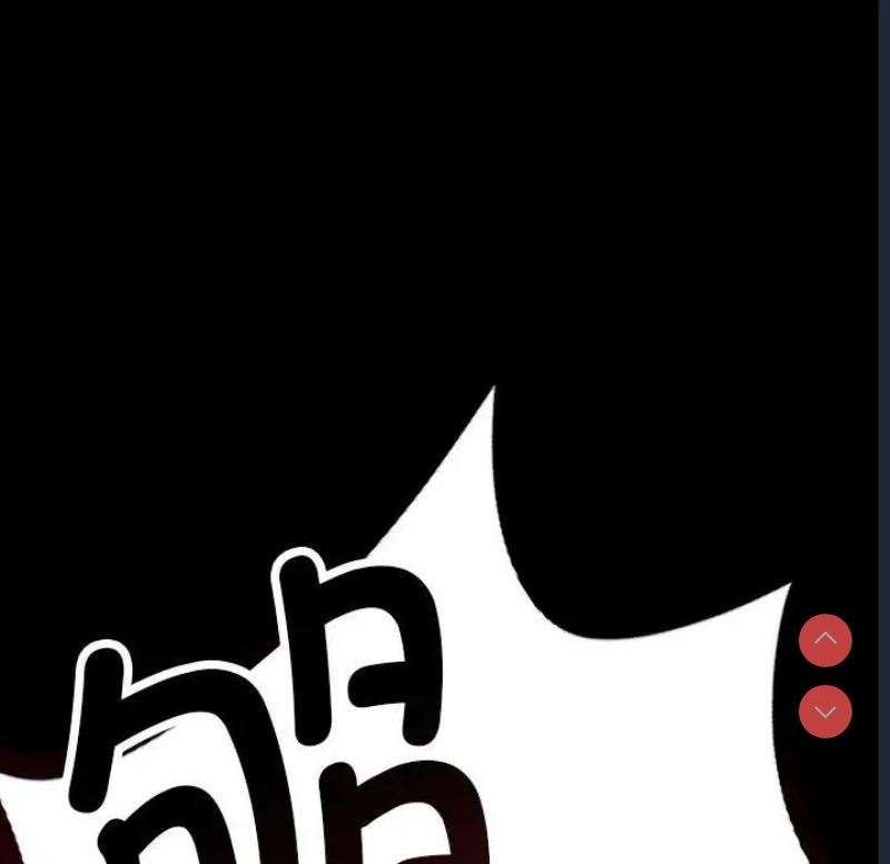 背叛的开始