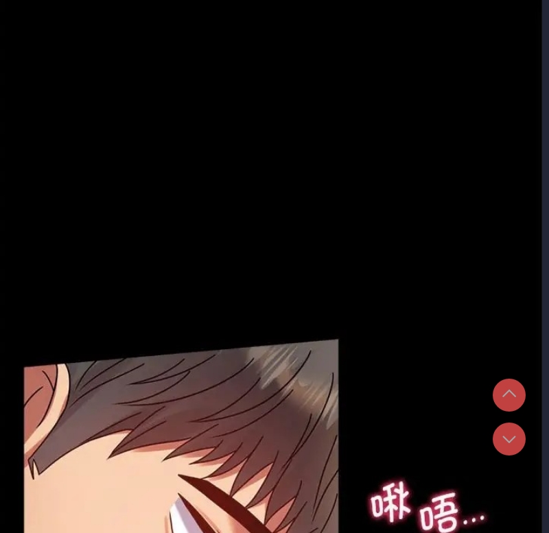 背叛的开始