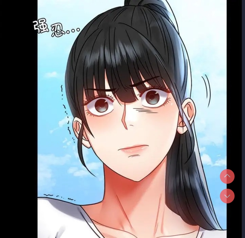 背叛的开始