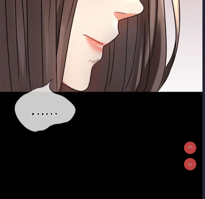 背叛的开始
