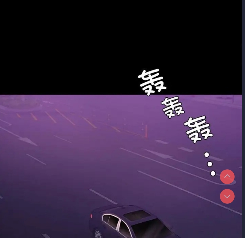 背叛的开始