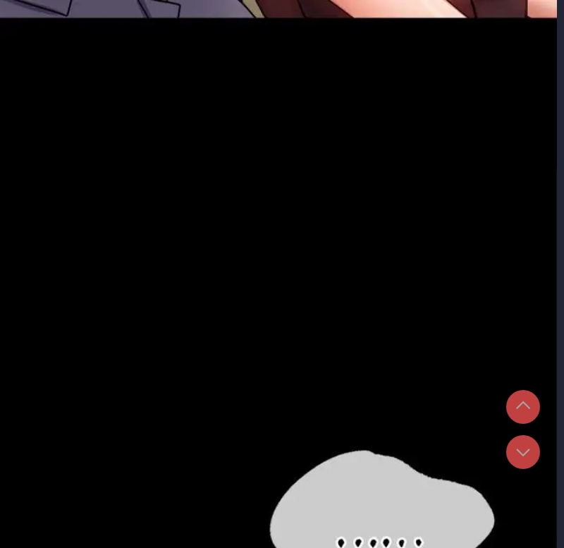 背叛的开始