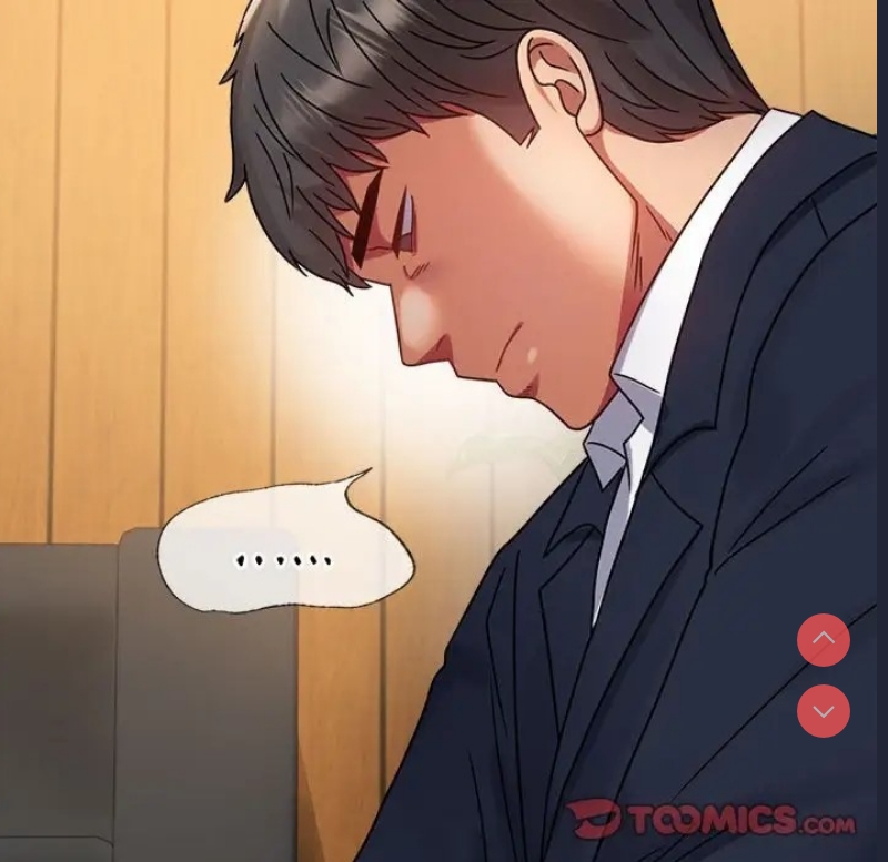 背叛的开始