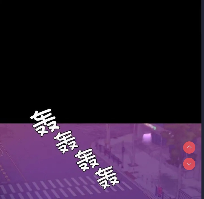 背叛的开始