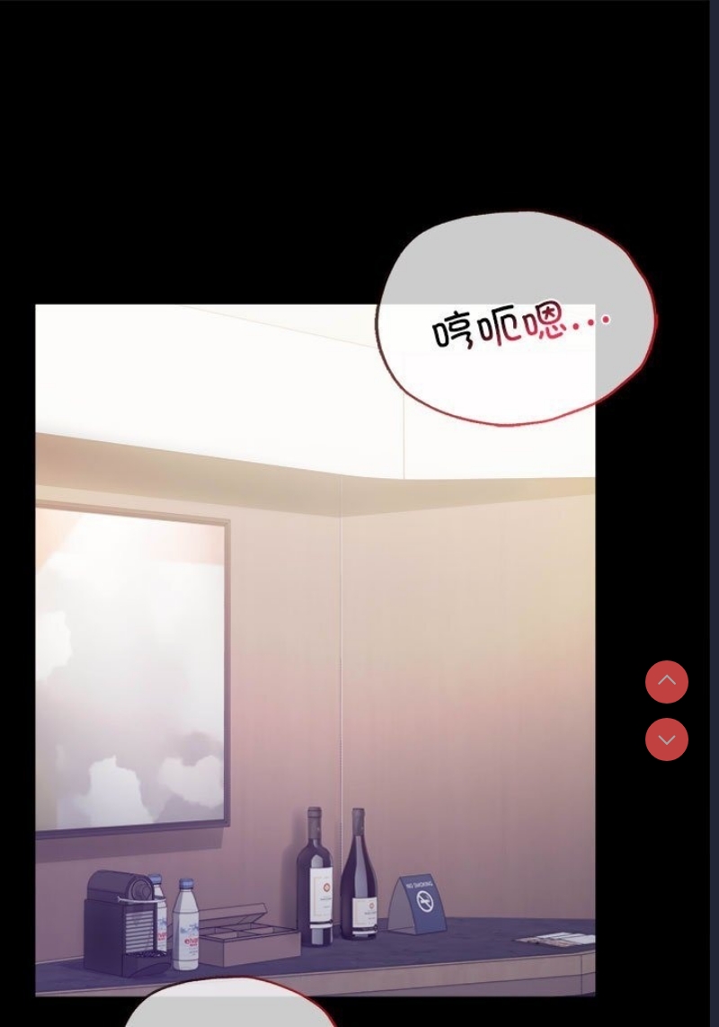 背叛的开始