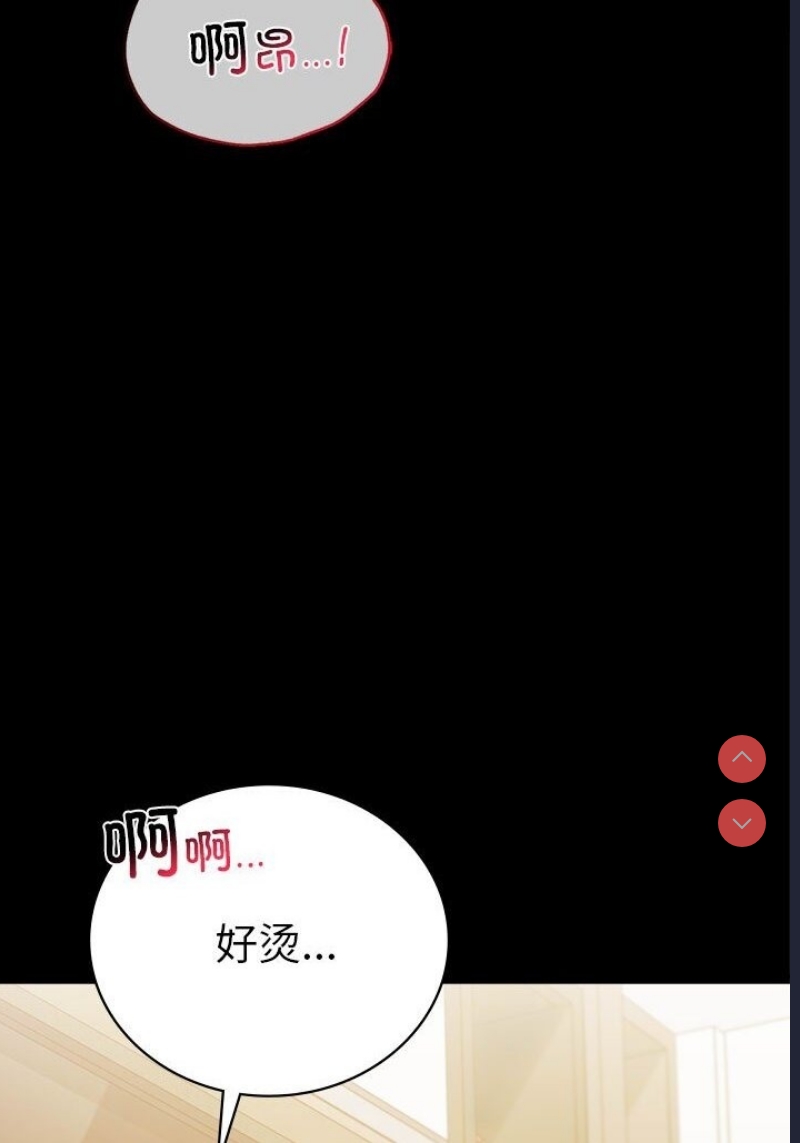 背叛的开始