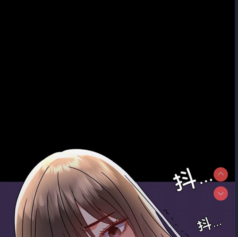 背叛的开始
