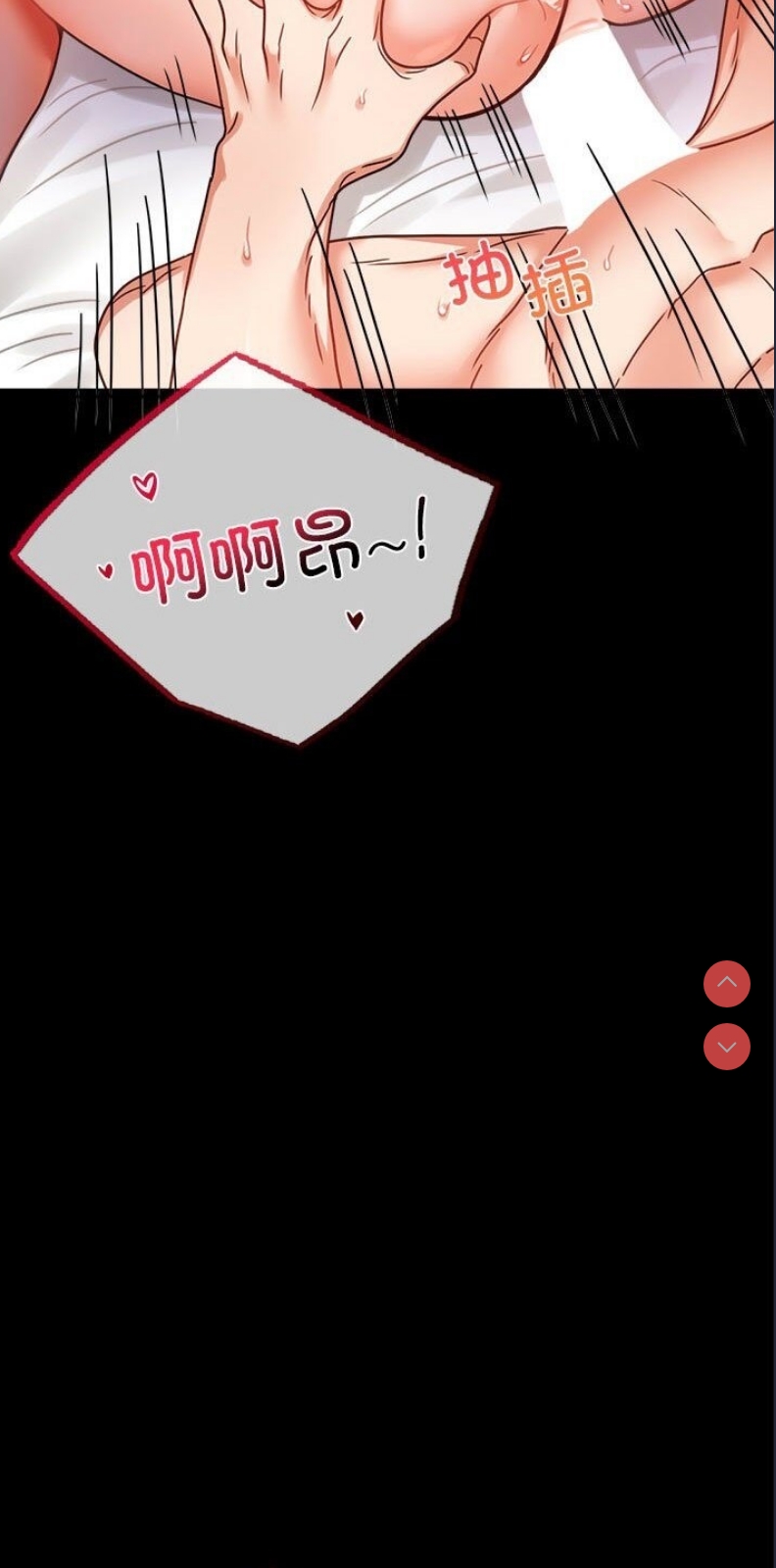 背叛的开始