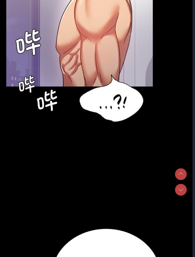 背叛的开始