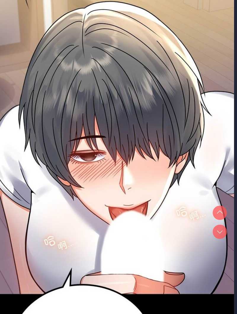背叛的开始