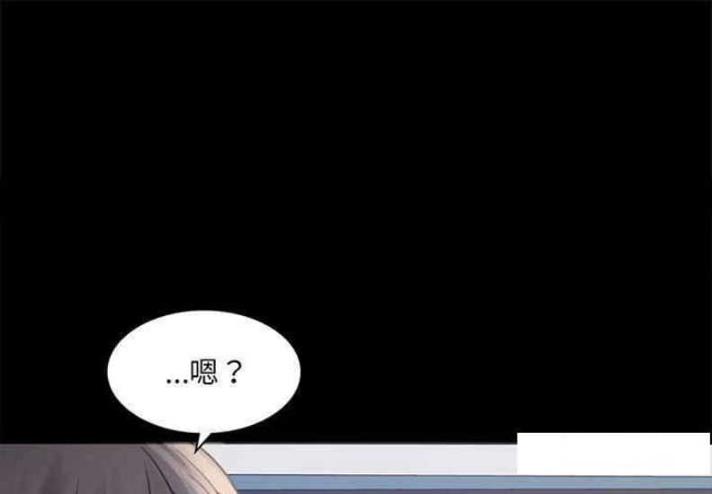 背叛的开始