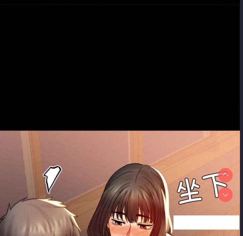 背叛的开始
