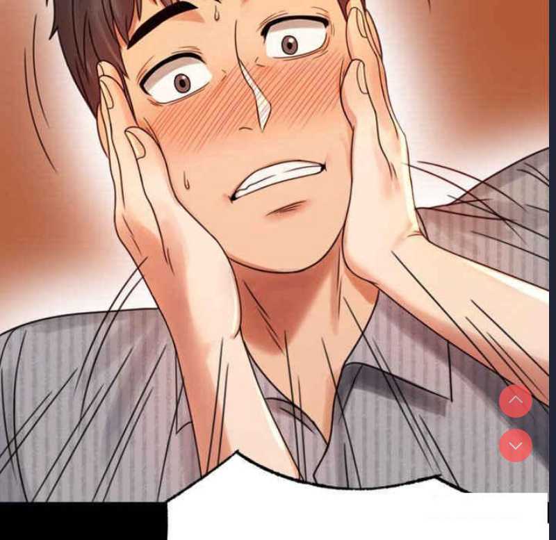 背叛的开始