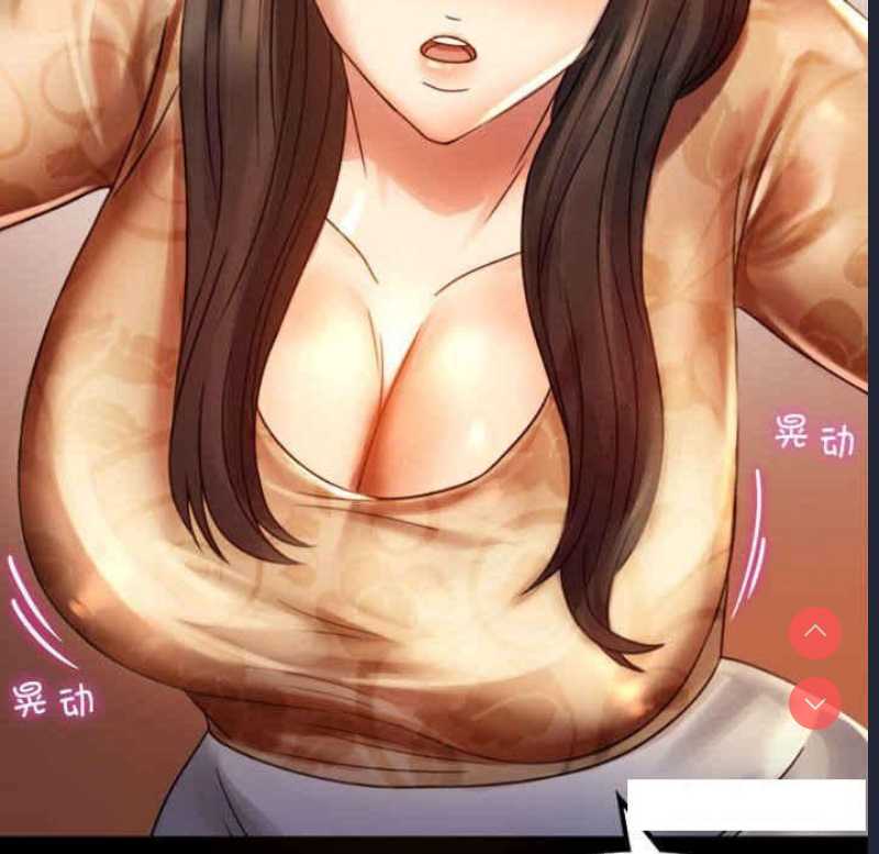 背叛的开始