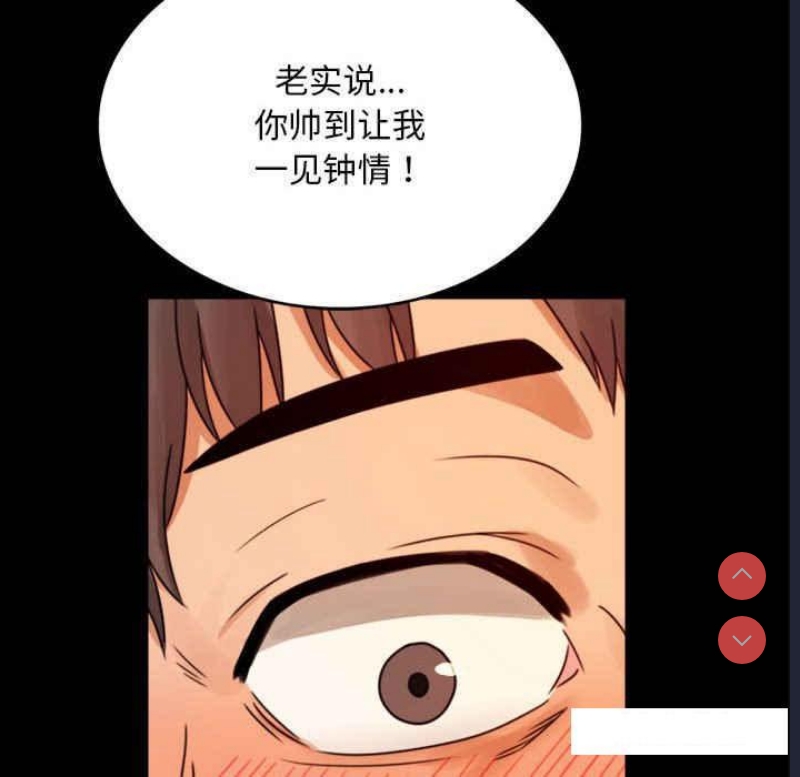 背叛的开始