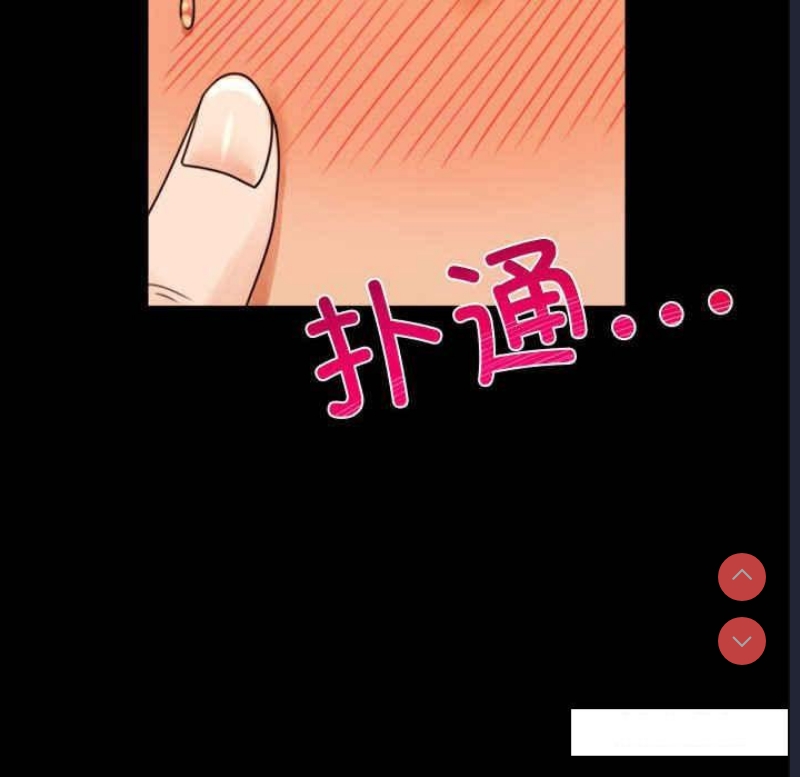 背叛的开始