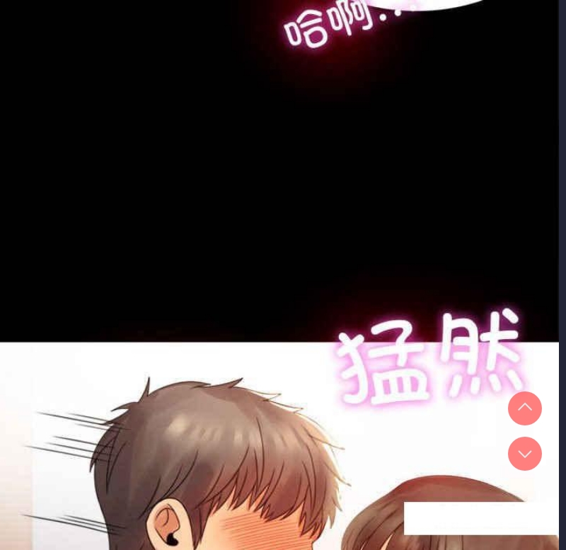 背叛的开始