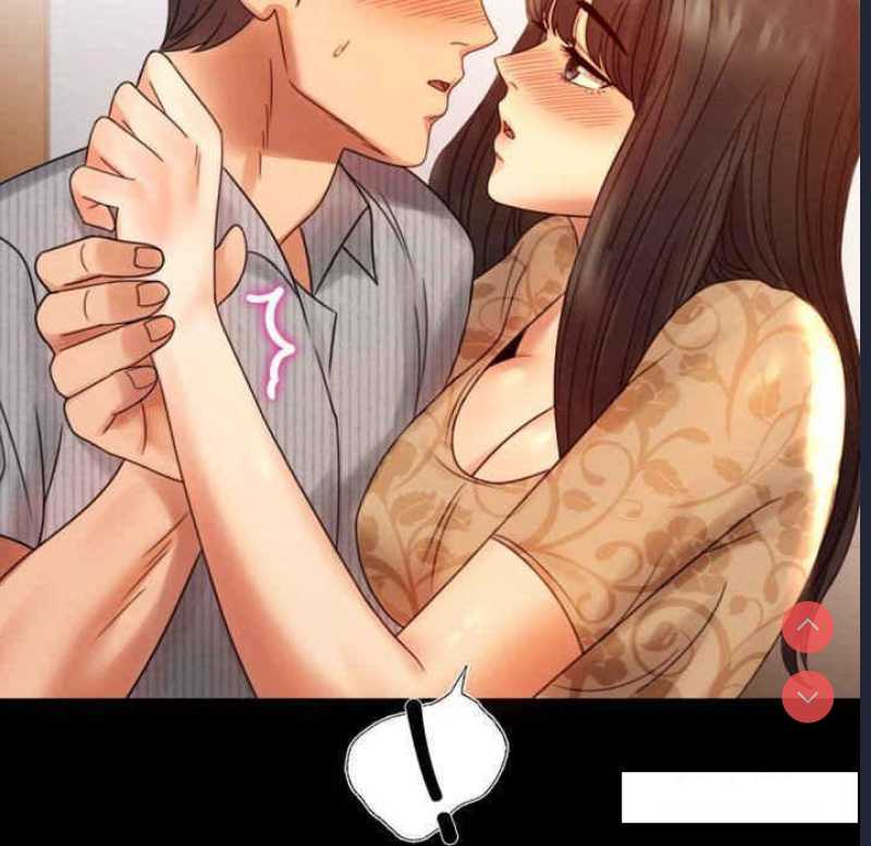 背叛的开始