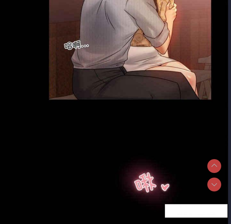 背叛的开始