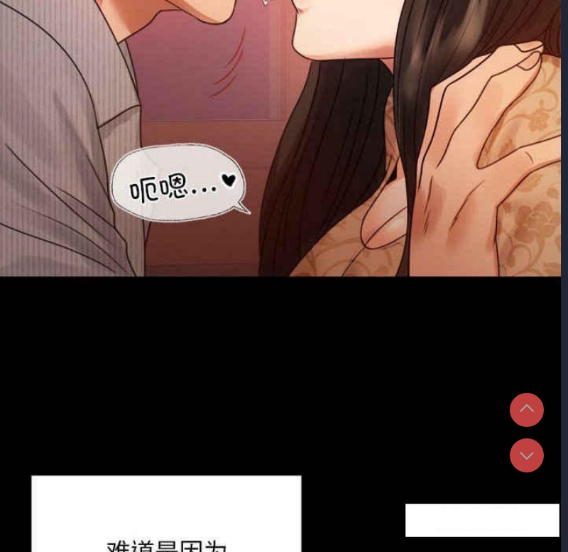 背叛的开始