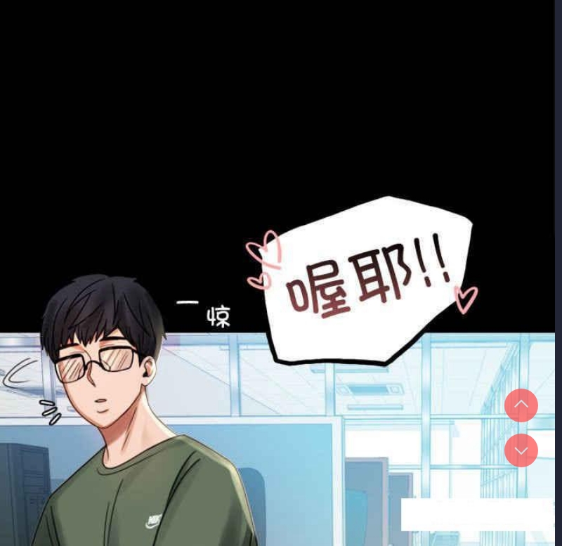 背叛的开始