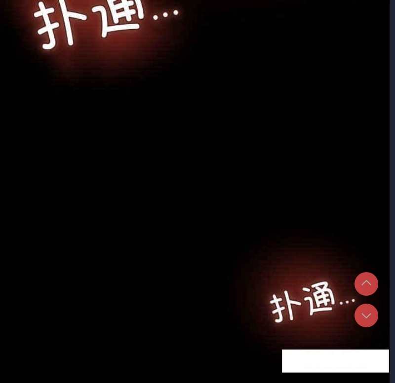 背叛的开始