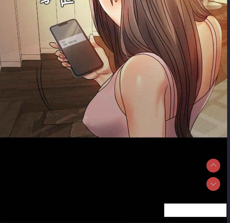 背叛的开始