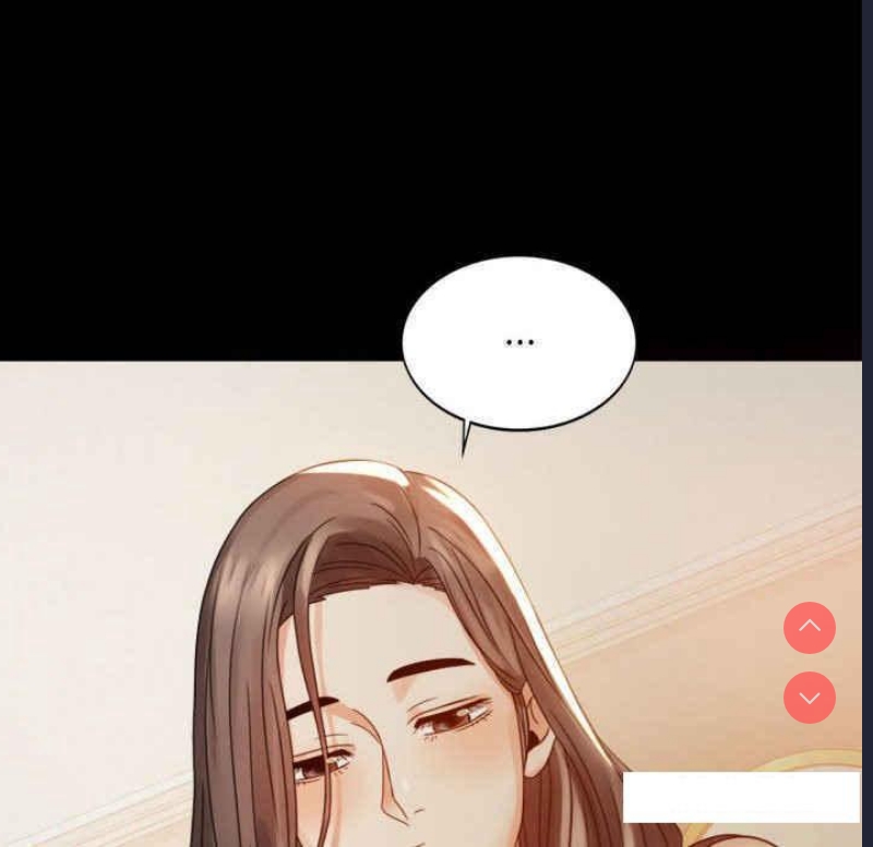 背叛的开始