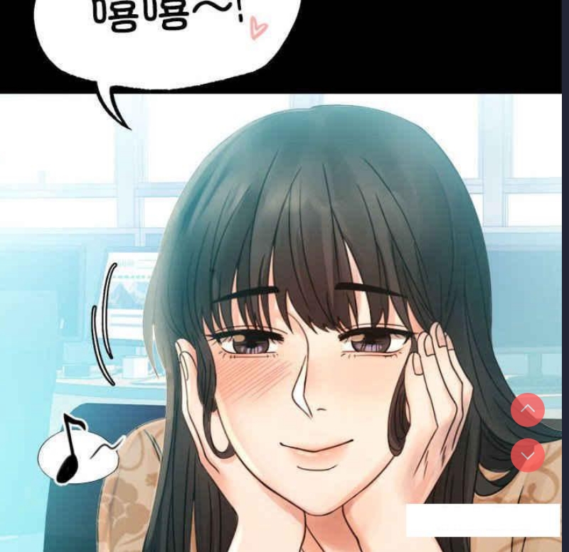 背叛的开始