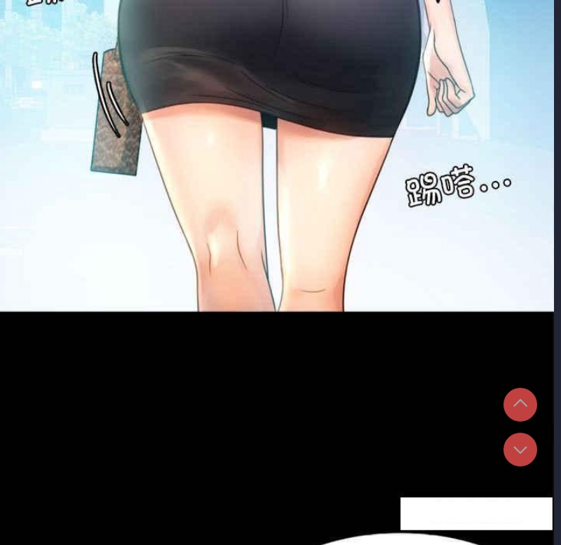 背叛的开始