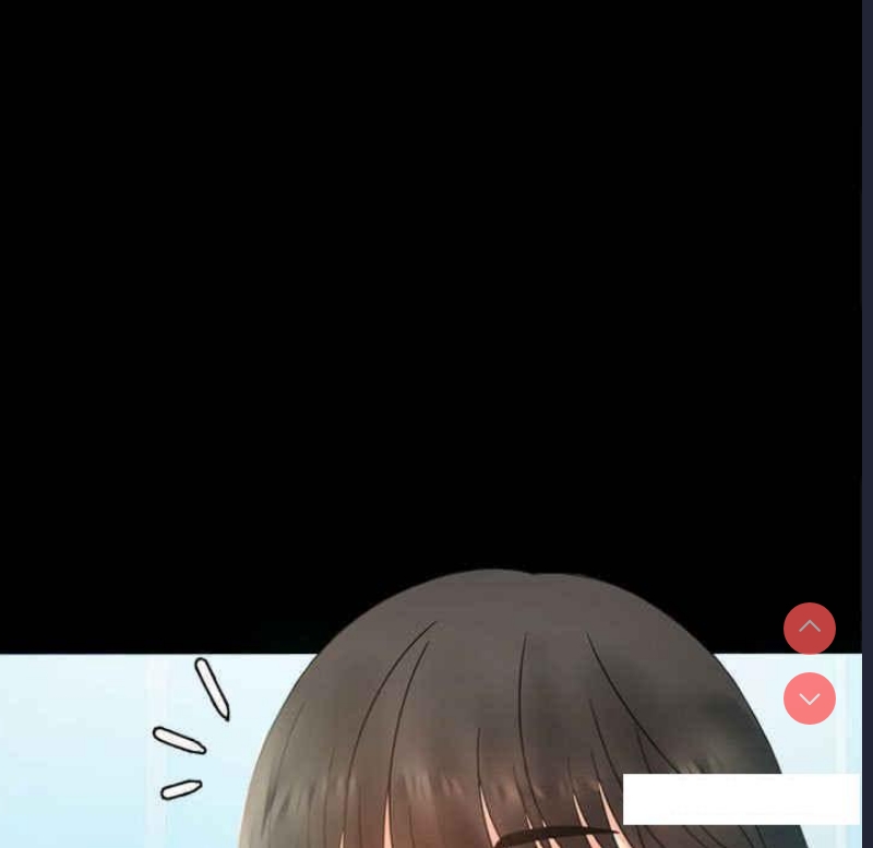 背叛的开始