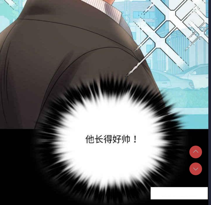背叛的开始