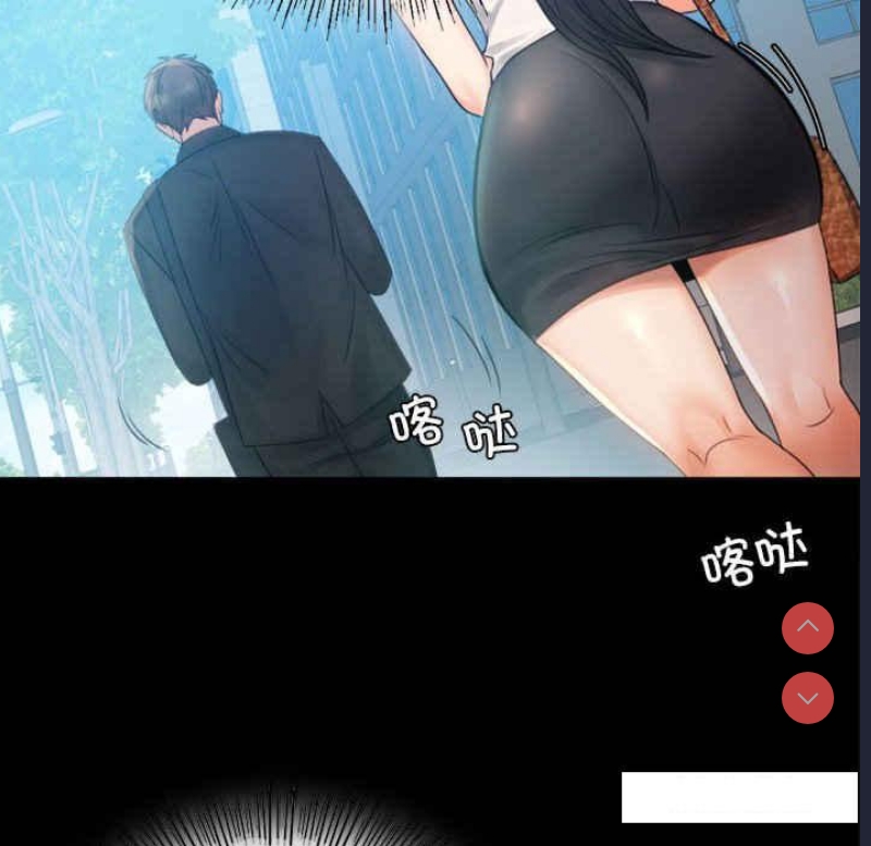 背叛的开始