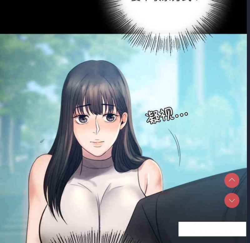 背叛的开始