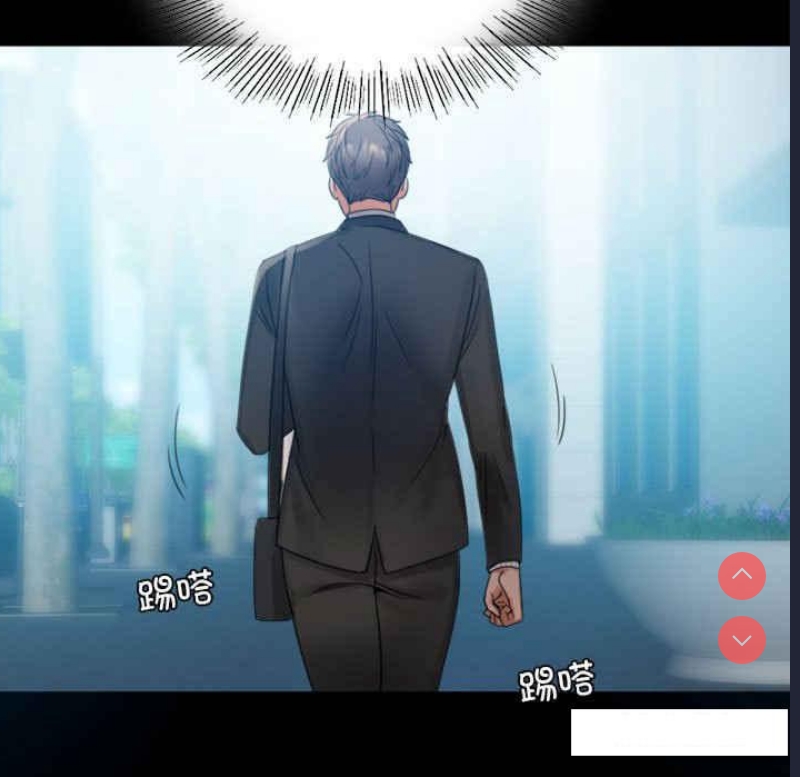背叛的开始