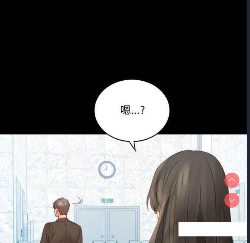 背叛的开始