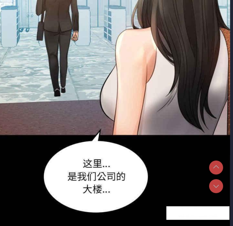 背叛的开始