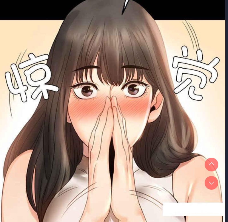 背叛的开始