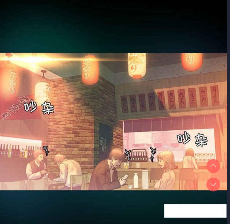 背叛的开始
