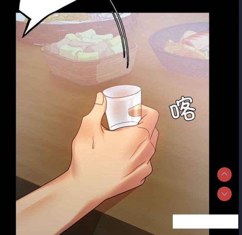 背叛的开始