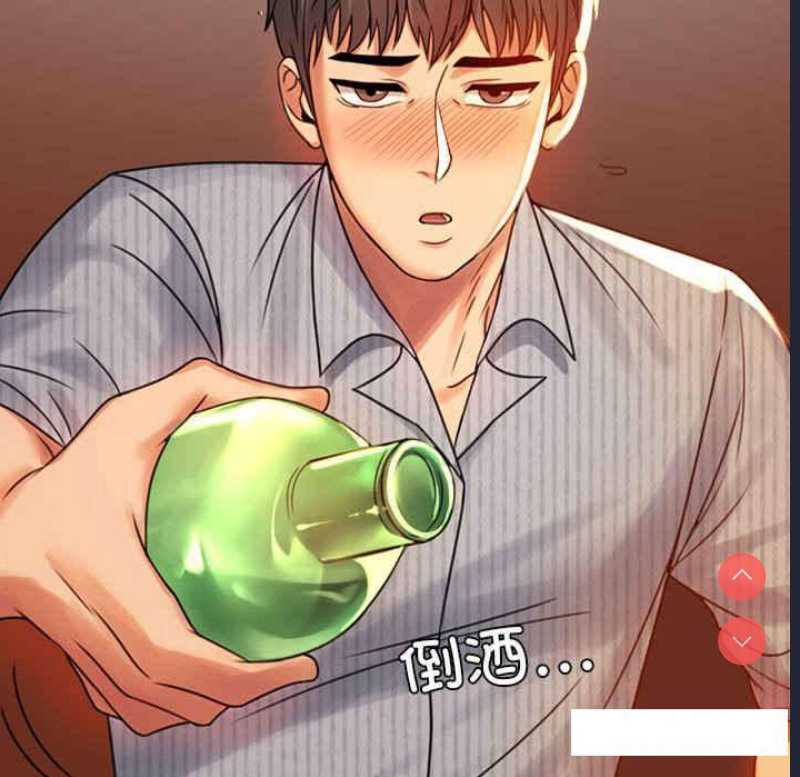 背叛的开始