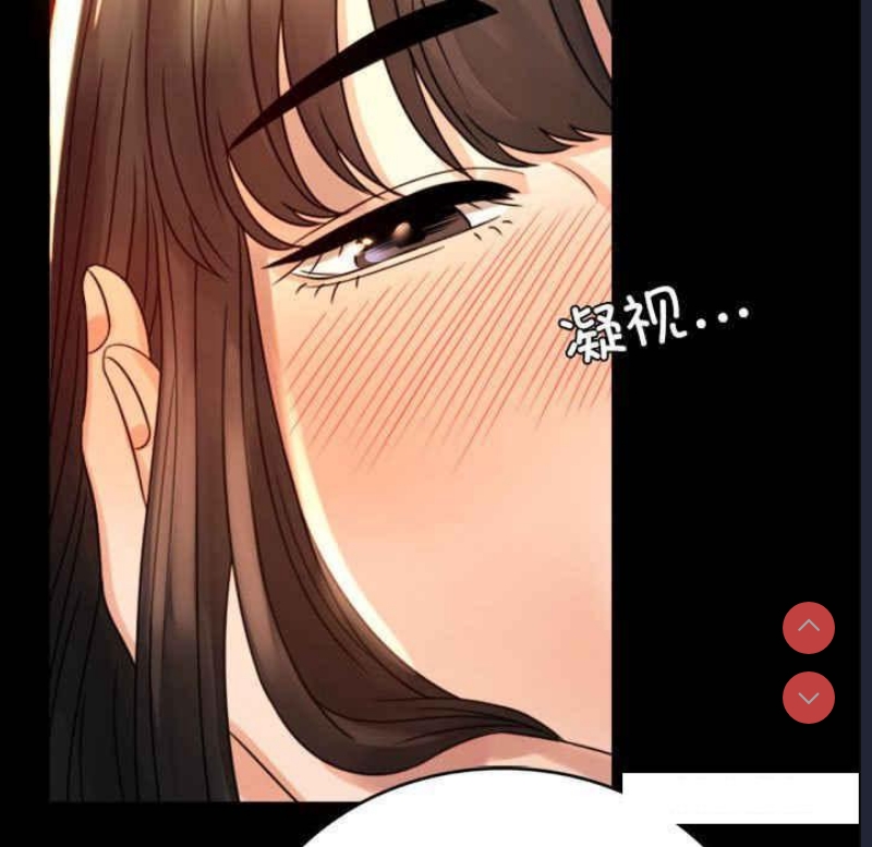 背叛的开始