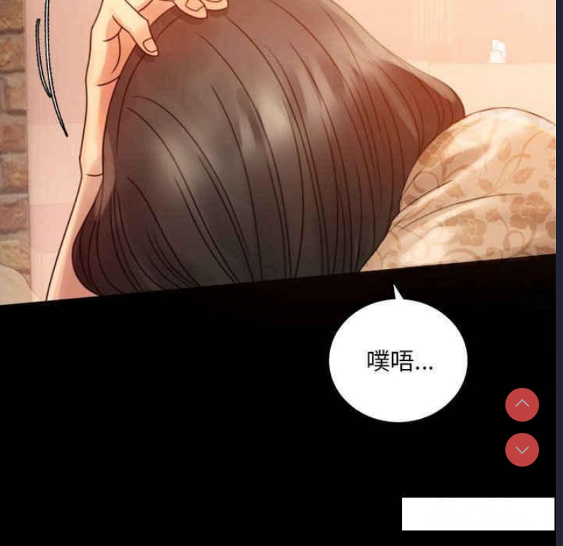 背叛的开始