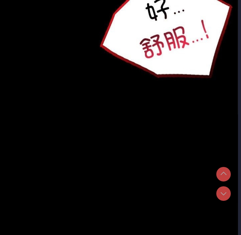 背叛的开始