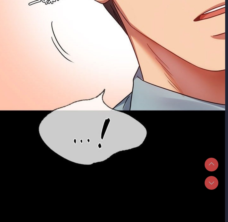 背叛的开始